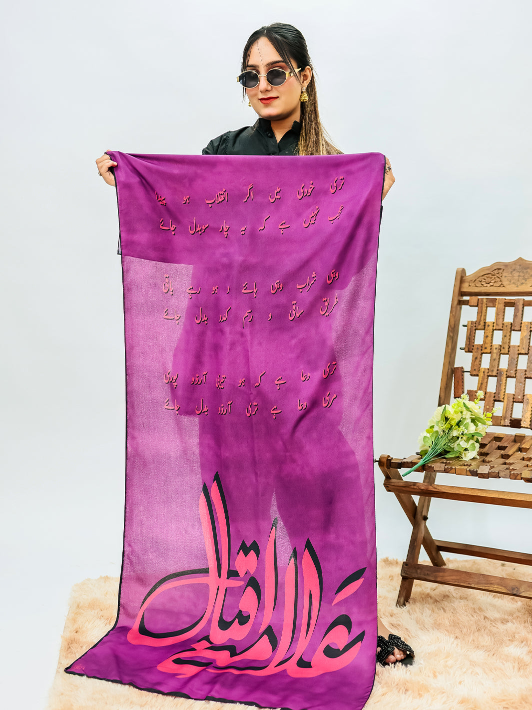 Iqbal ki Arzoo Stole (purple)