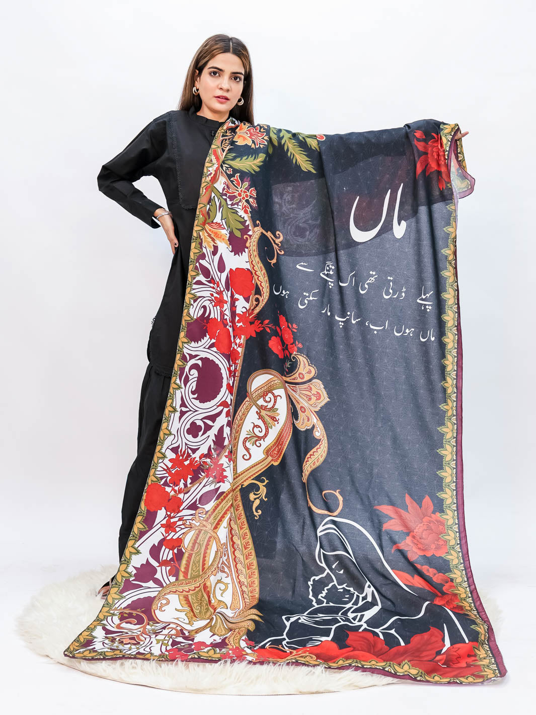 Maa Ki Mamta Dupatta