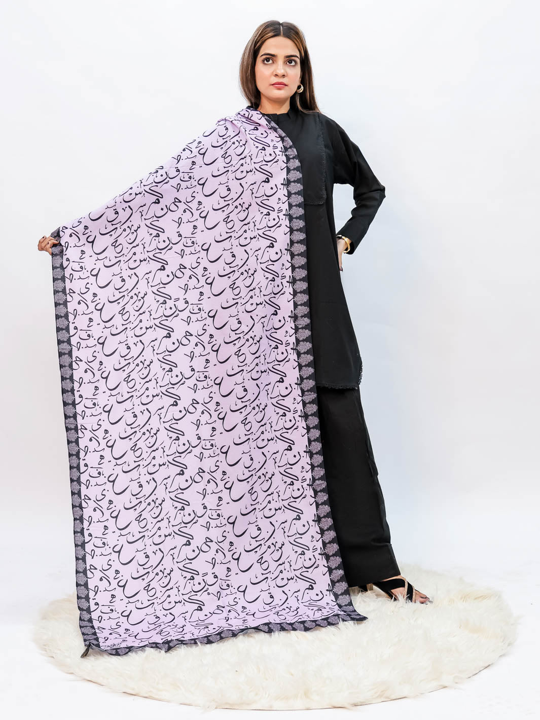 Be Qaida Stole (Lilac)