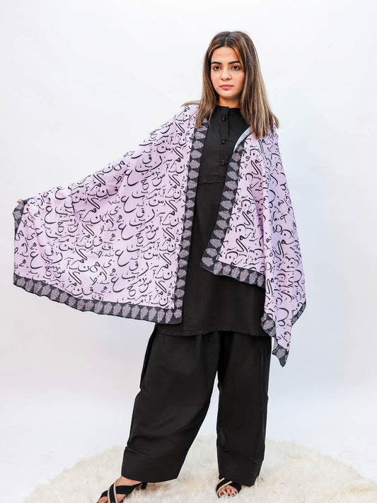 Be Qaida Stole (Lilac)