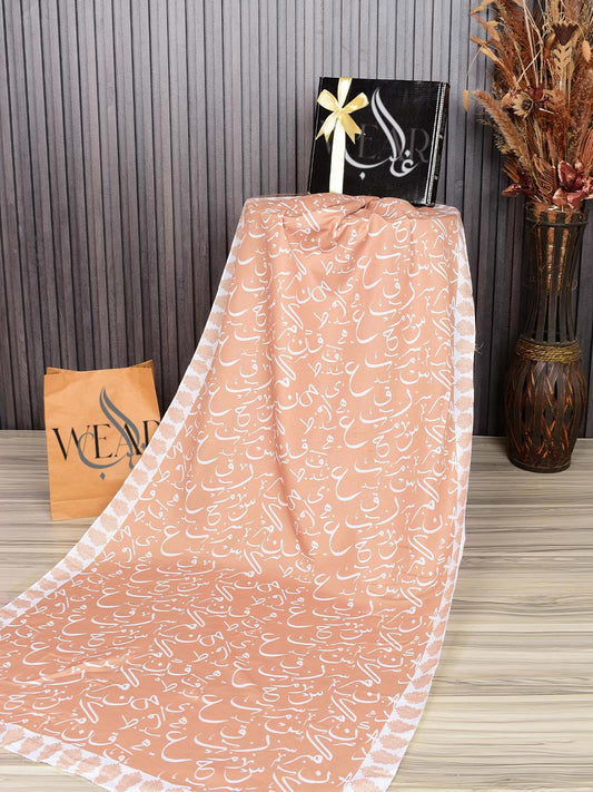 Be Qaida Stole(Beige)
