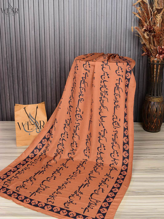 Tasveer e Jahan stole(Brown)