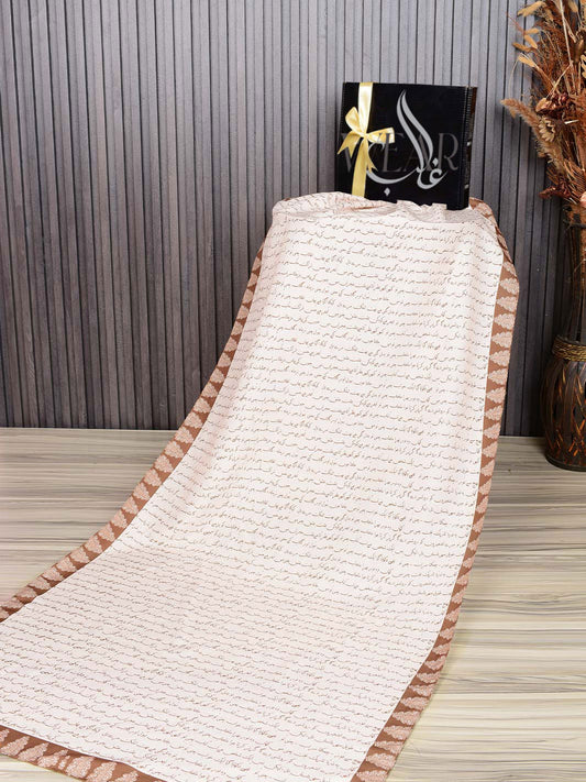 Kitaabi Dastaan Stole(Off White)
