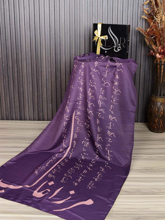 Ghalib Ki Khuwaish Stole (purple- Men)
