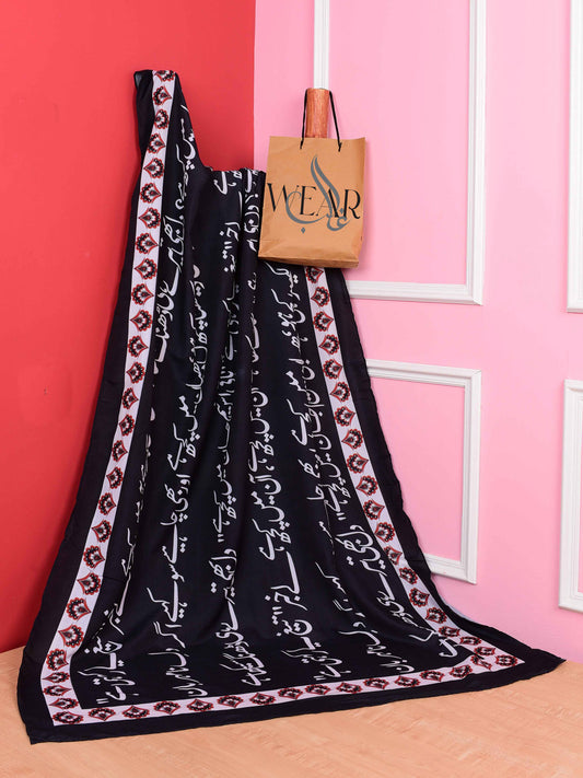 Tasveer e Jahan Dupatta(Black)