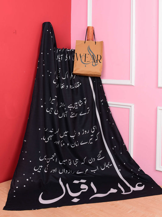 Iqbal k Chand Dupatta (Black)