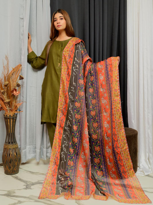 Phool Stripe  Premium Silk Dupatta (Dark Multi)
