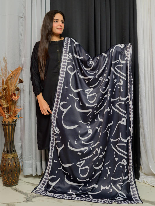 Huroof V2 Silk Dupatta (Black)