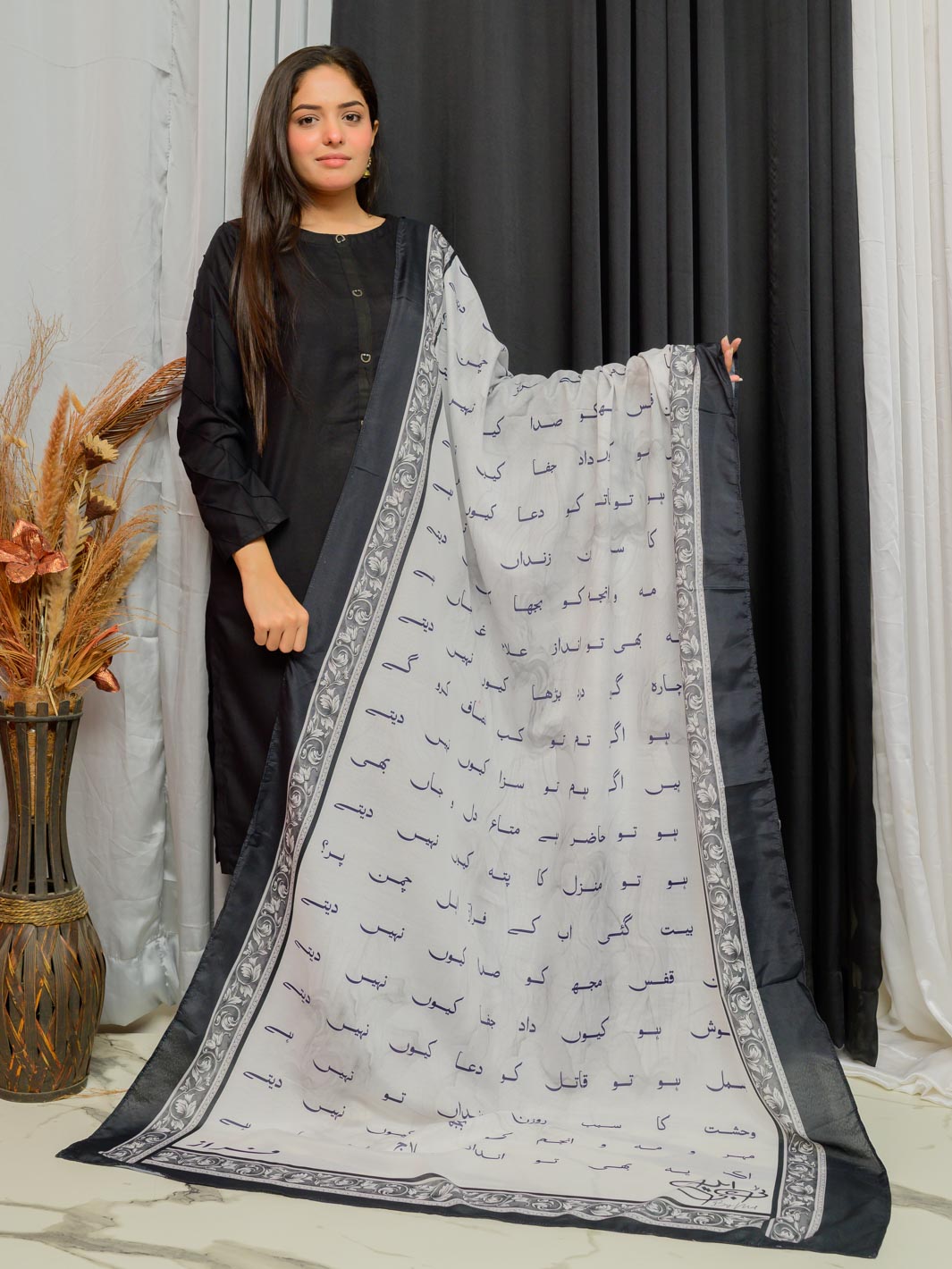Faraz Dupatta(White)