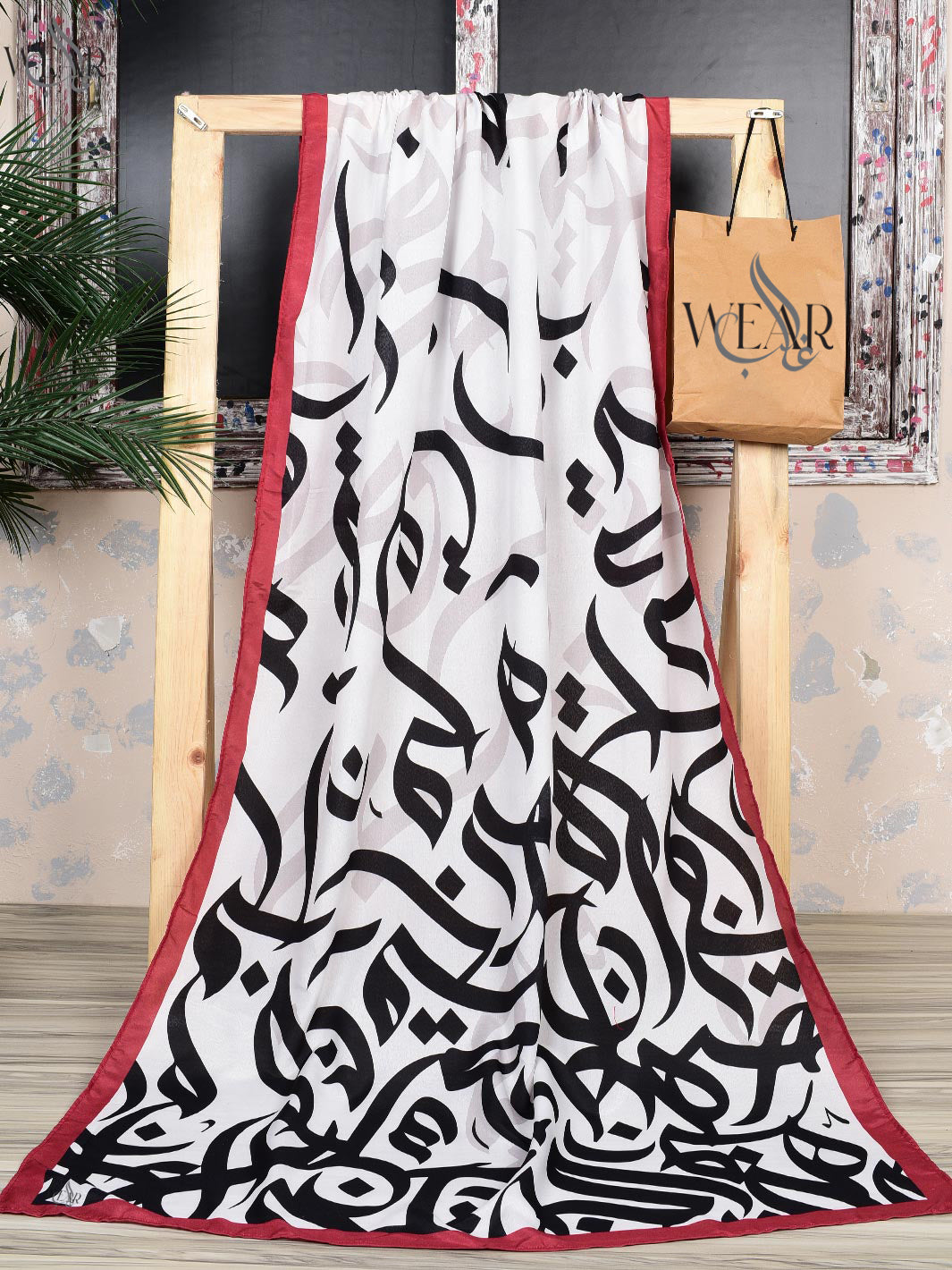 Huroof Shawl (White)