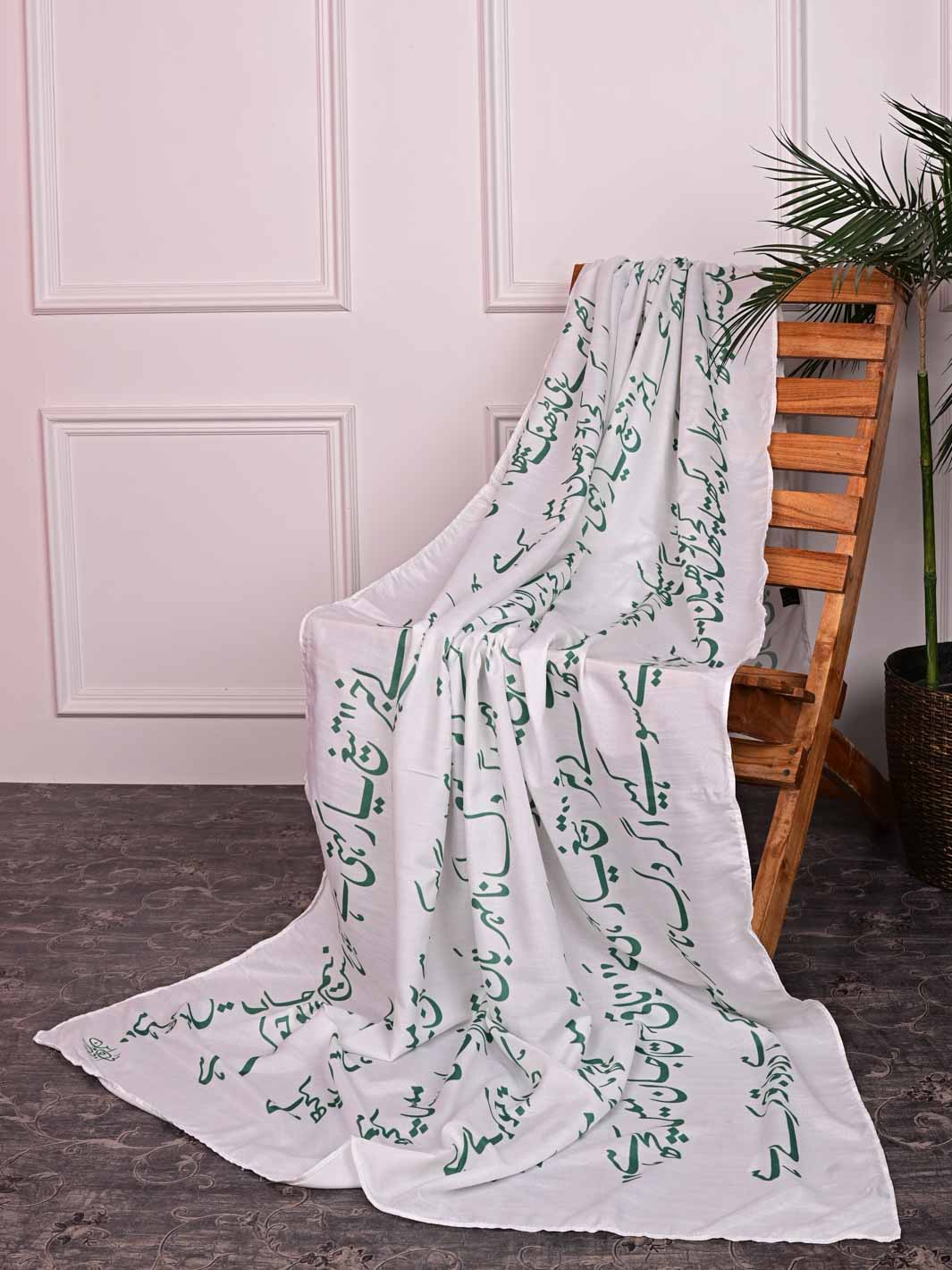 Jahan Dupatta (White Green)