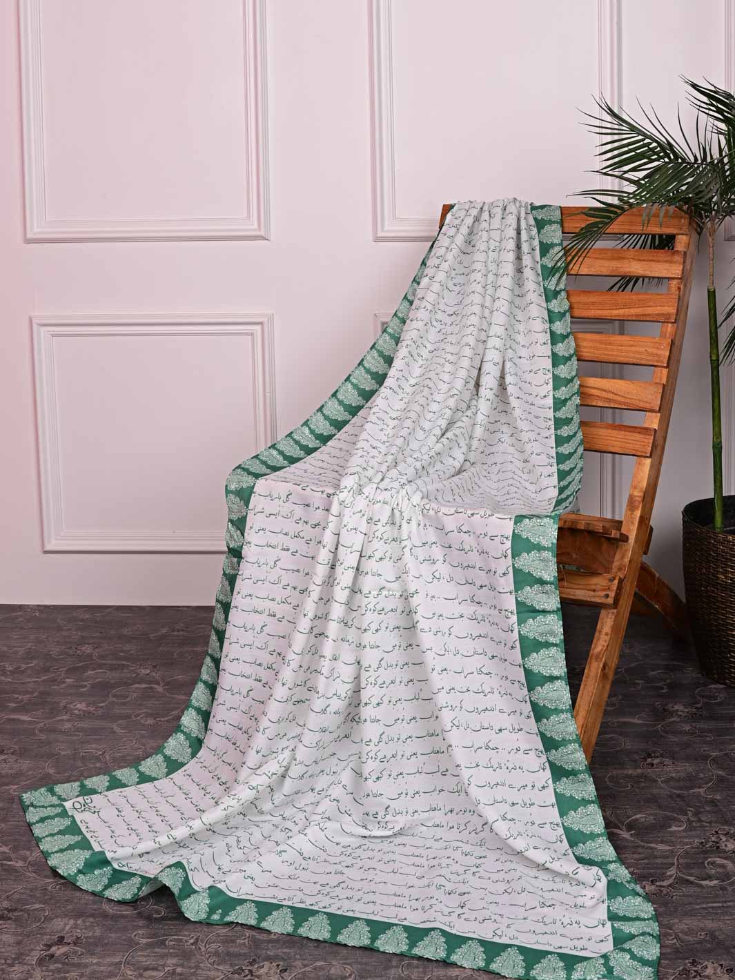 Kitabi Dastaan dupatta (White-Green)