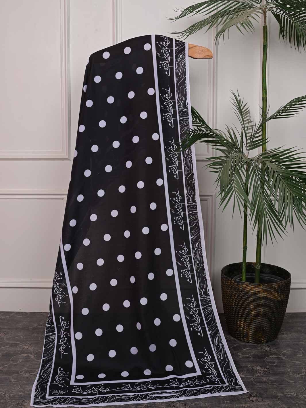 Polka Dot Stole (Black)