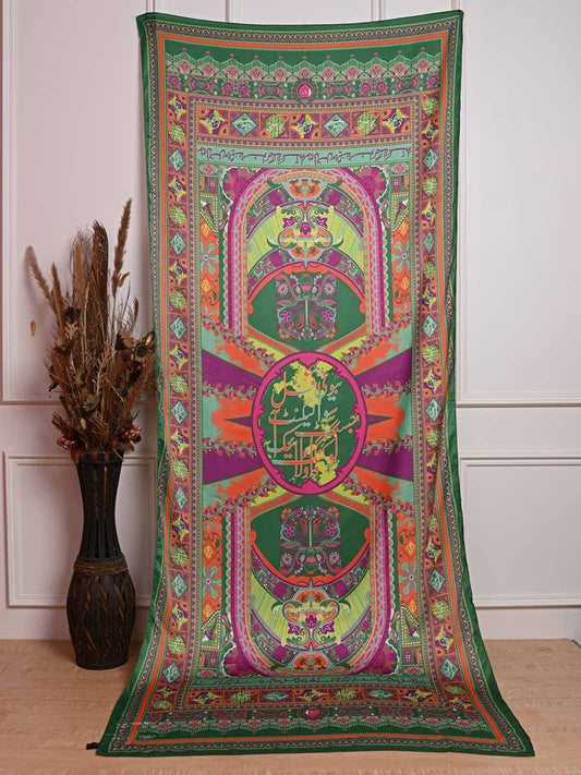 Looking Like A Wow Silk Dupatta