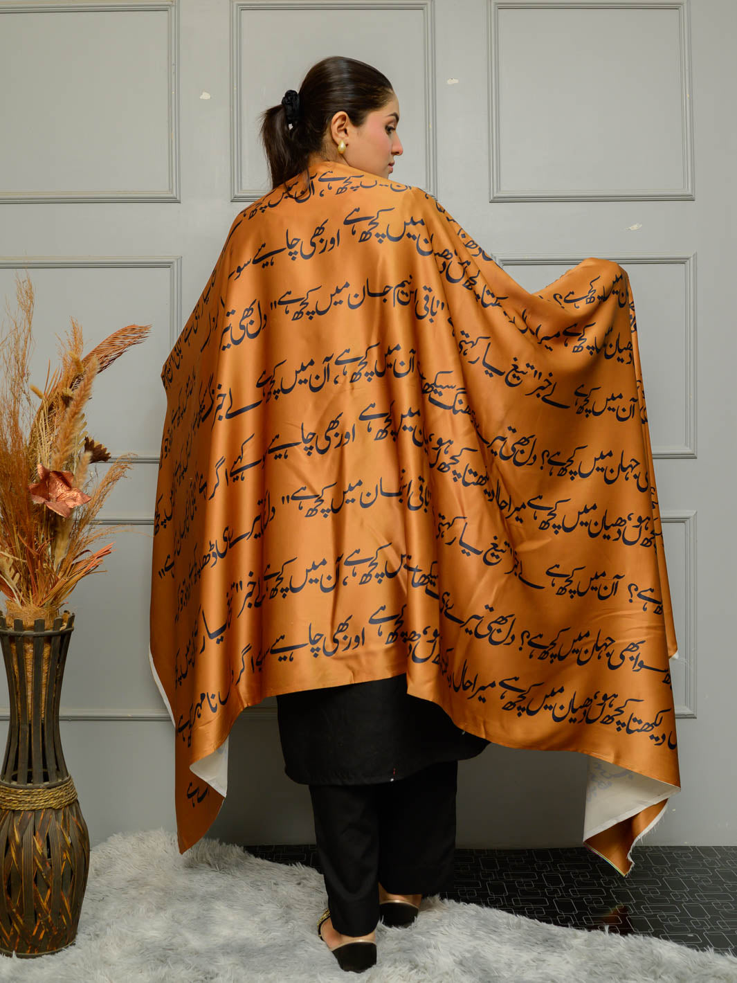 Jahan Silk Dupatta (Brown)