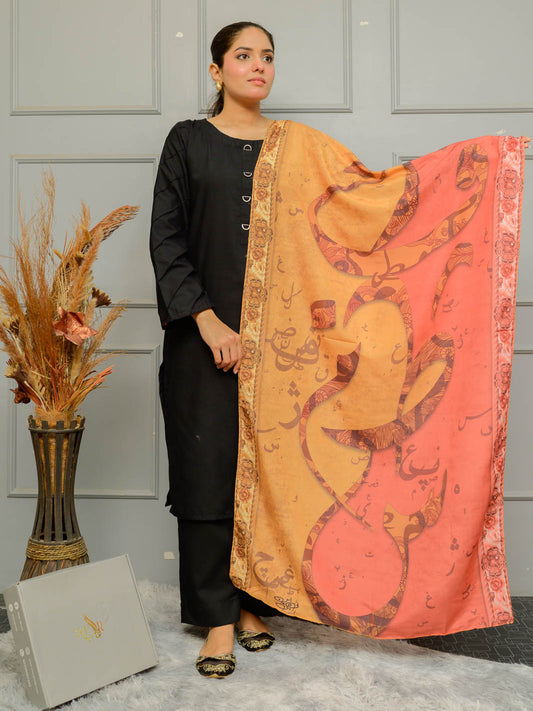 Sarsoun  Stole (peach)