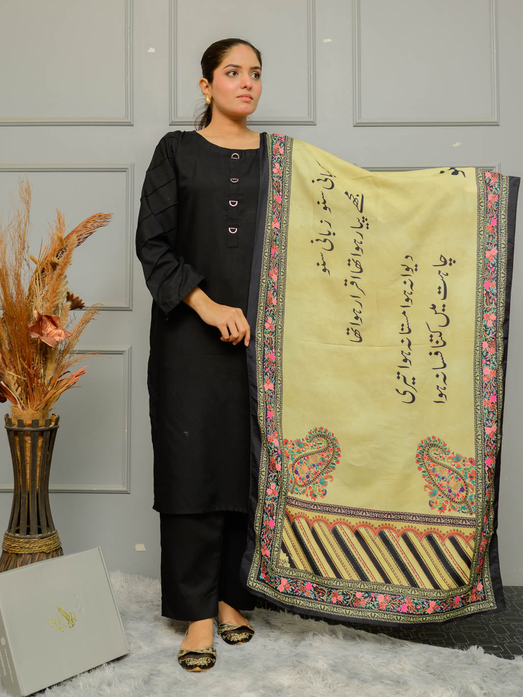 Kahani Suno  Stole (lemon)