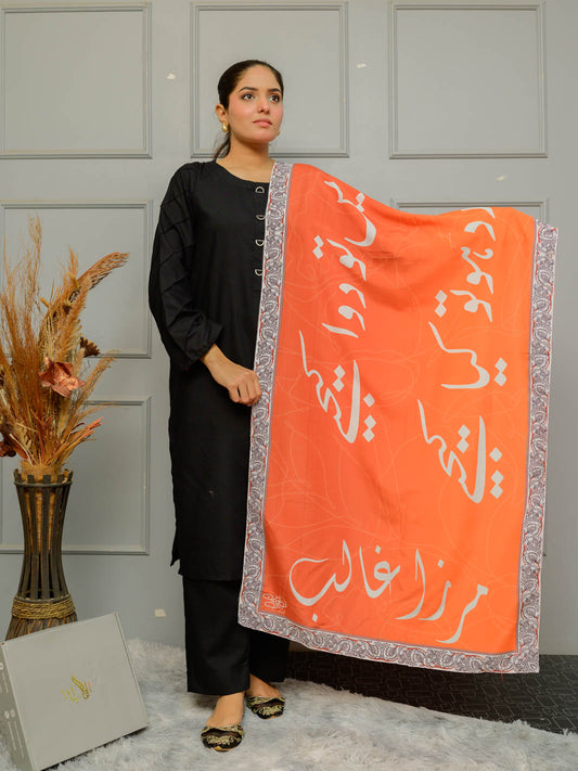 Dard e Dil Stole (Orange)