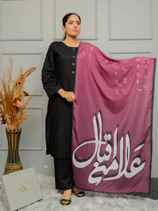 Iqbal ka Andaz Stole (Maroon)