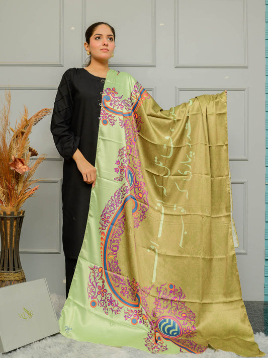 Nigaahein Silk Dupatta (Olive)