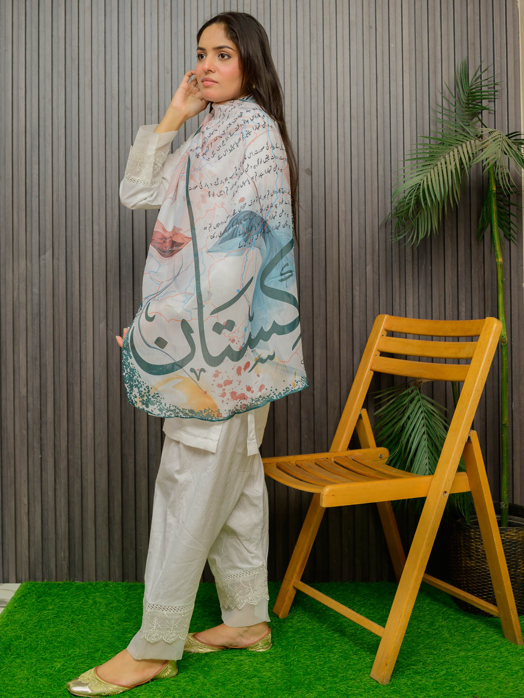 Arz e Pakistan Silk Stole (White)