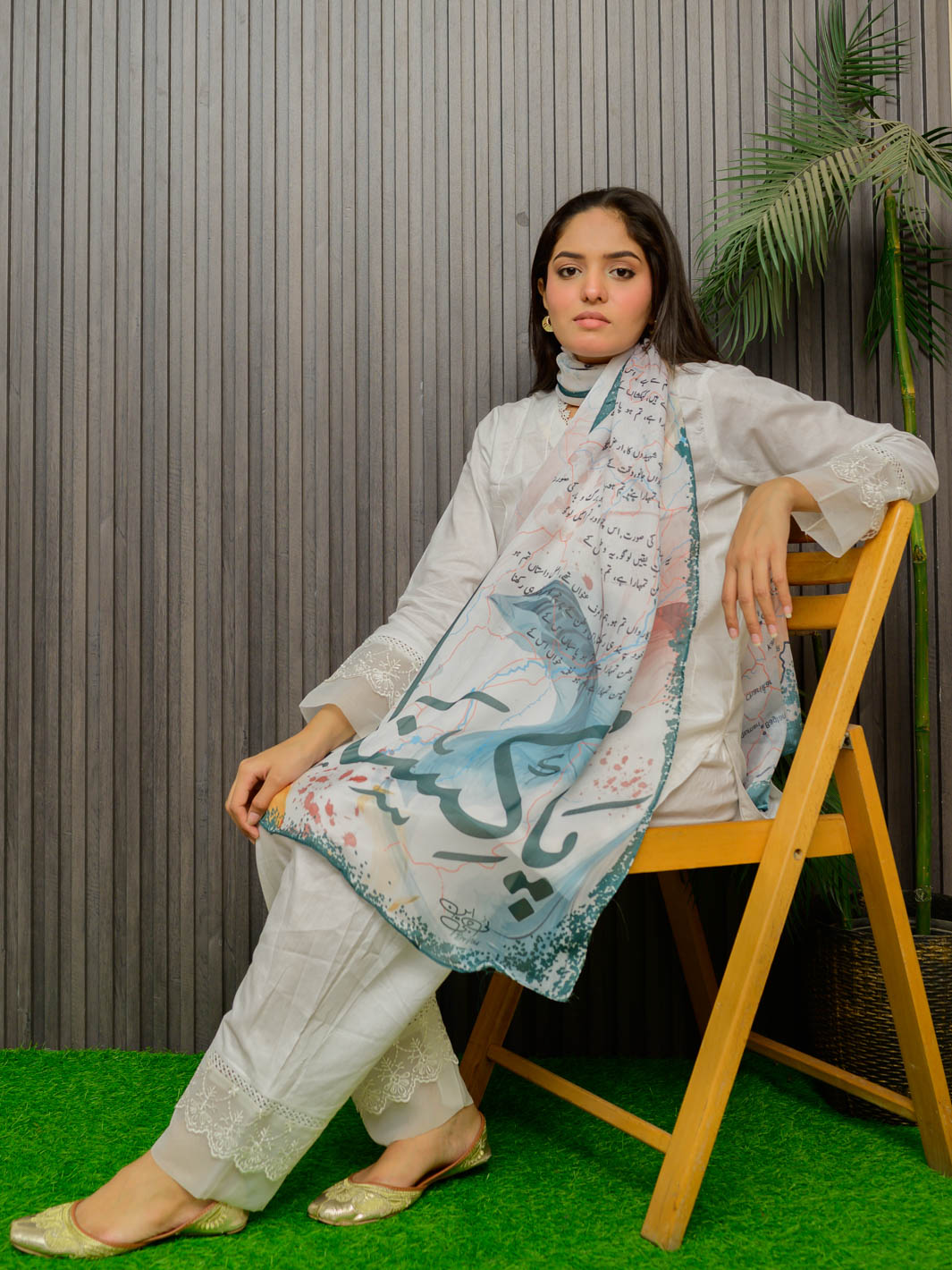 Arz e Pakistan Silk Stole (White)