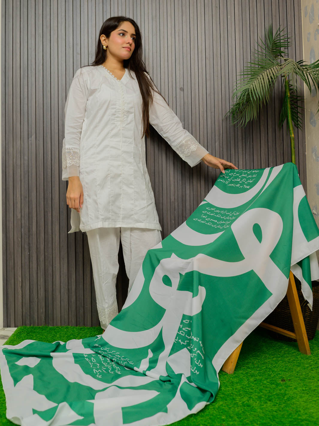 Bol dupatta (Green White)