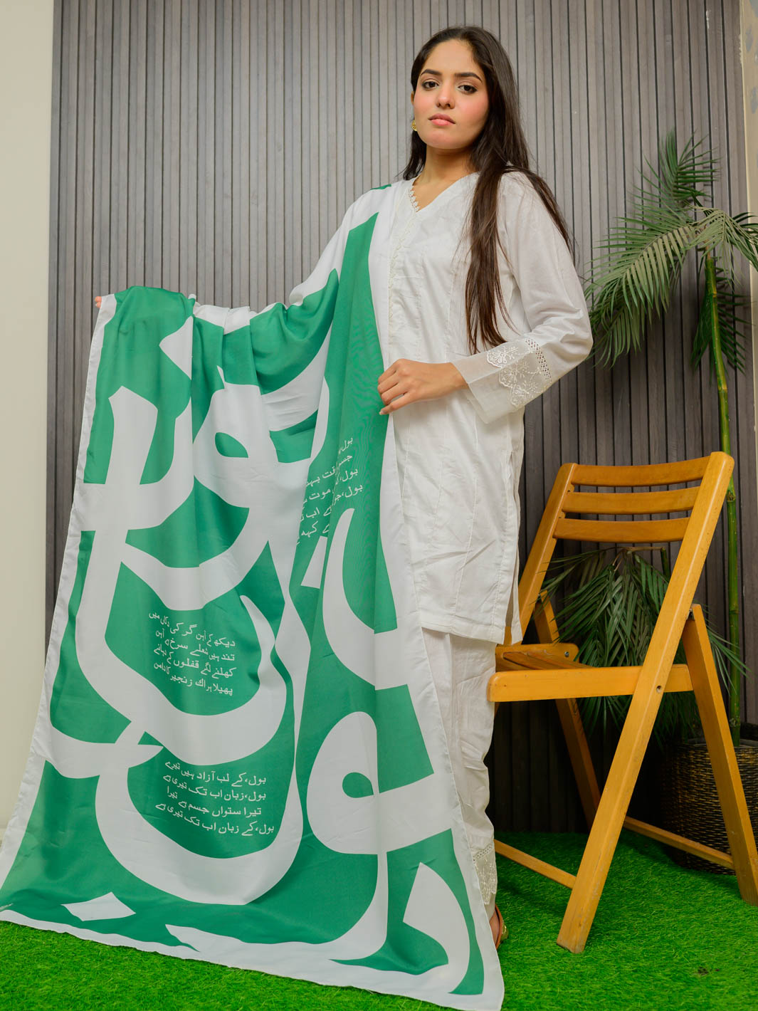 Bol dupatta (Green White)