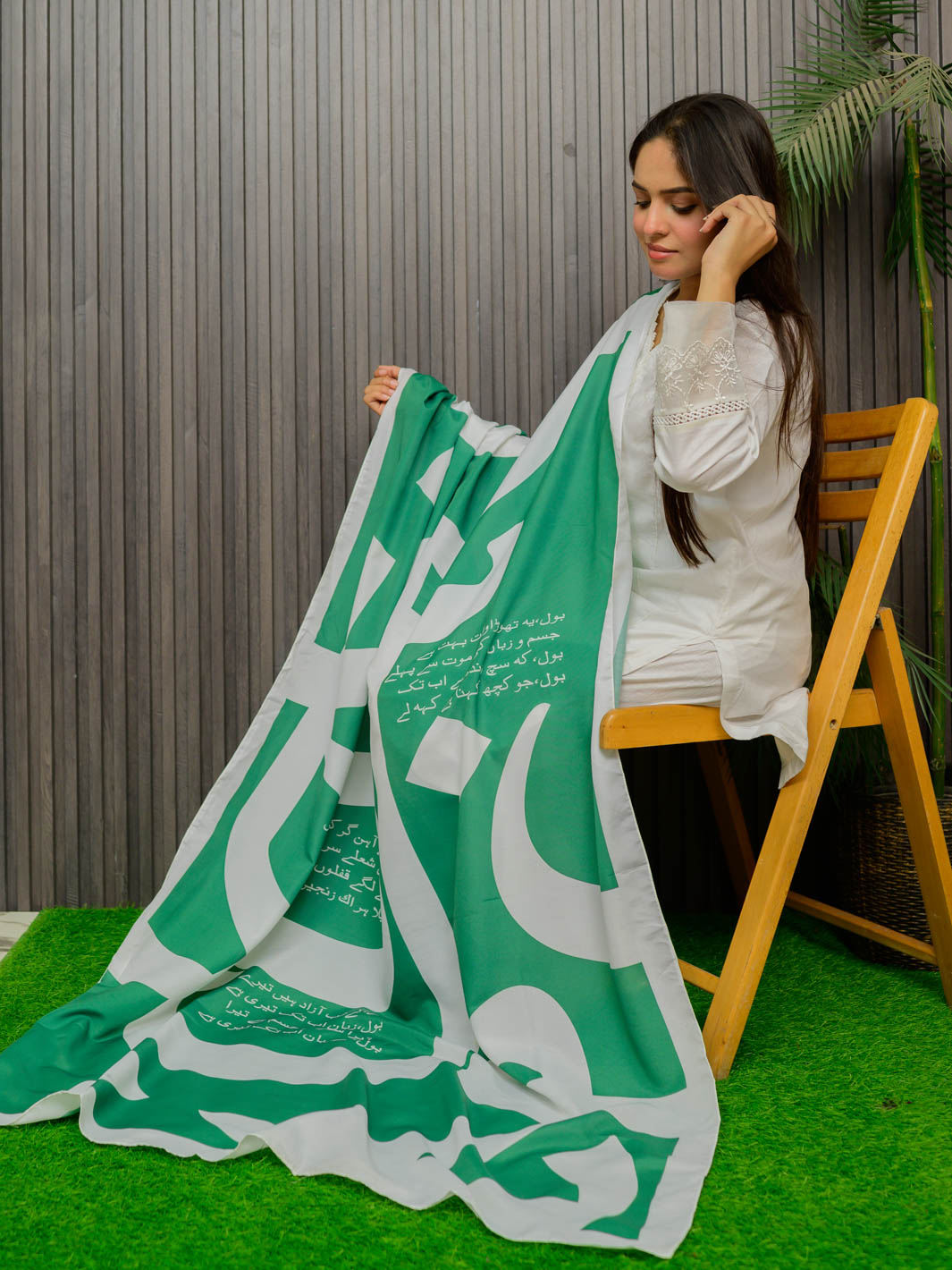 Bol dupatta (Green White)