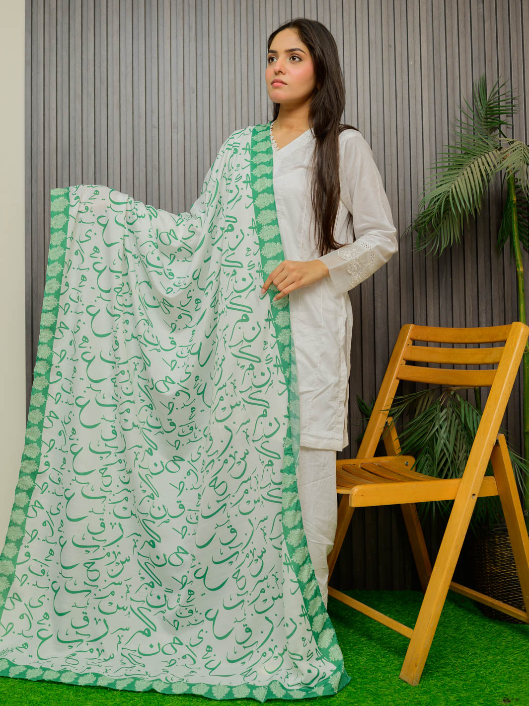 Be Qaida Dupatta (White and Green)