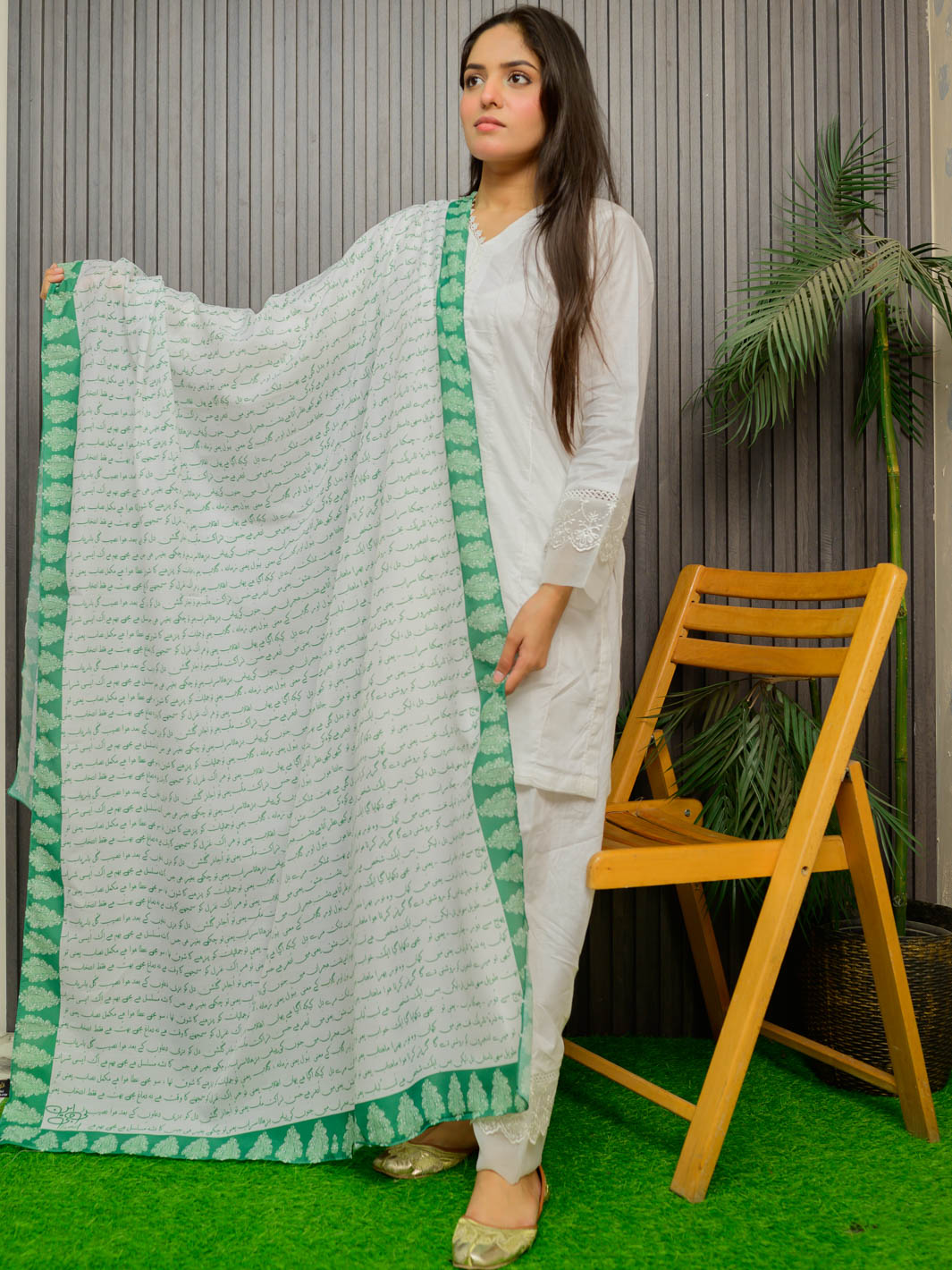 Kitabi Dastaan dupatta (White-Green)