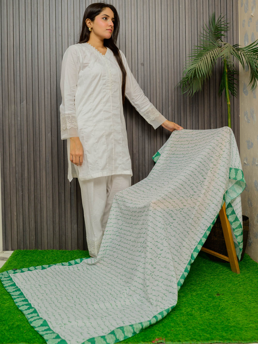 Kitabi Dastaan dupatta (White-Green)