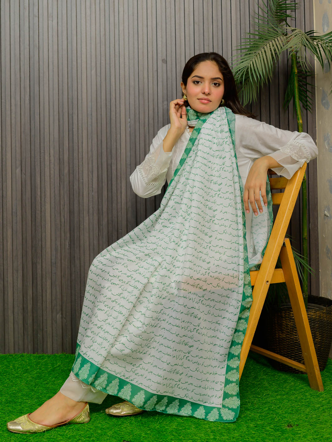 Kitabi Dastaan dupatta (White-Green)