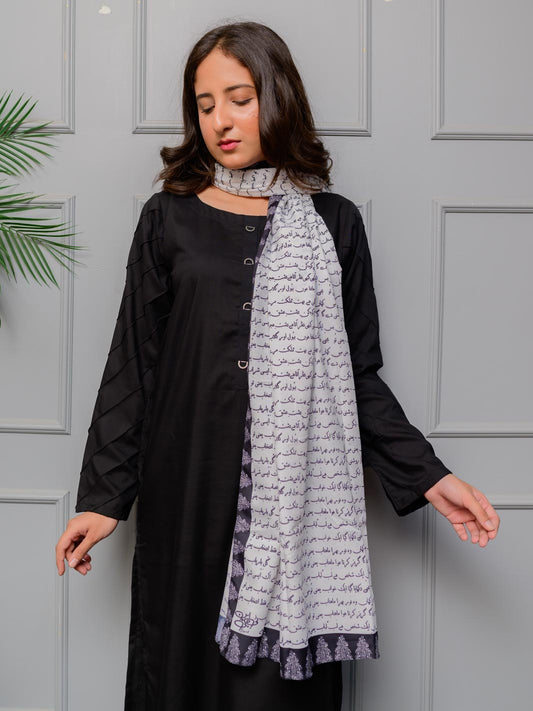 Kitabi Dastaan Stole (White)