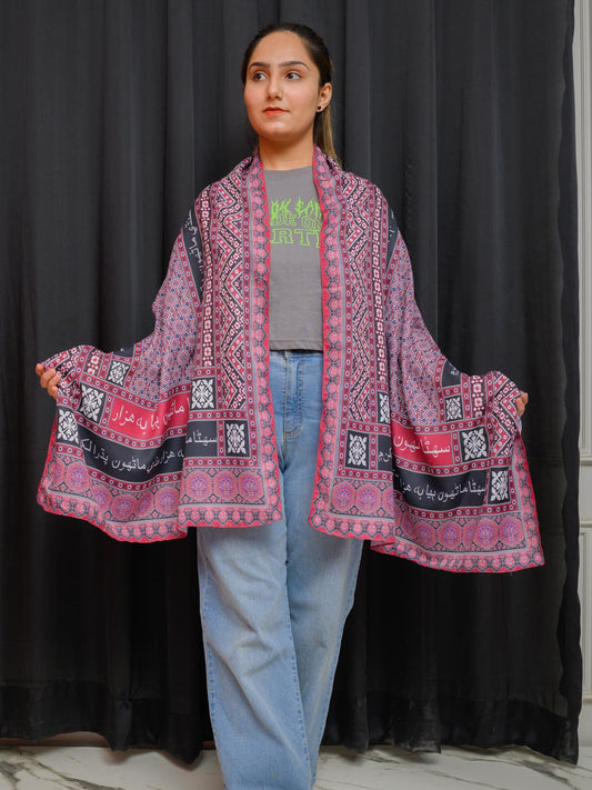 Sindhi Ajrak  Stole