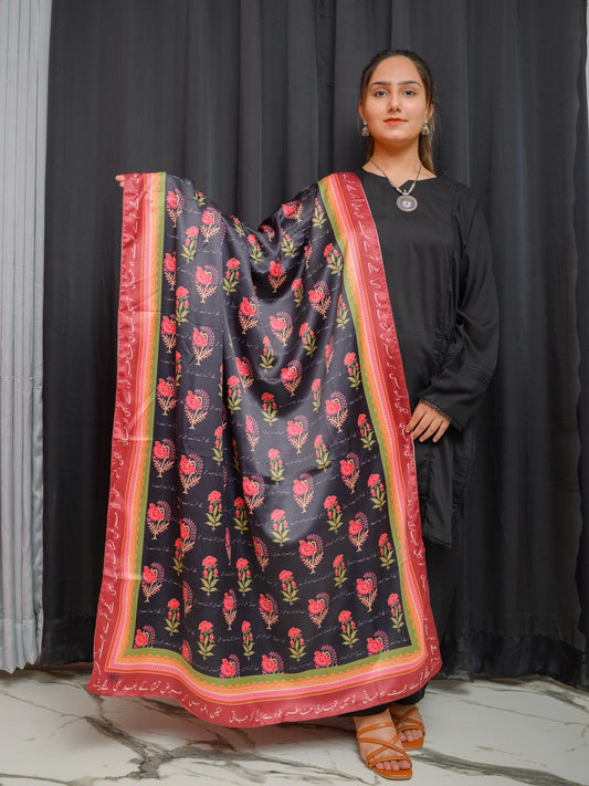 Khudse dupatta (Black)
