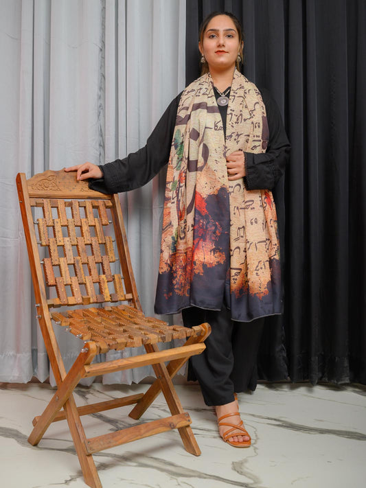 Din Purane Silk Dupatta (Brown)