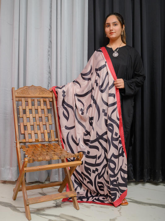 Huroof Dupatta (Skin)