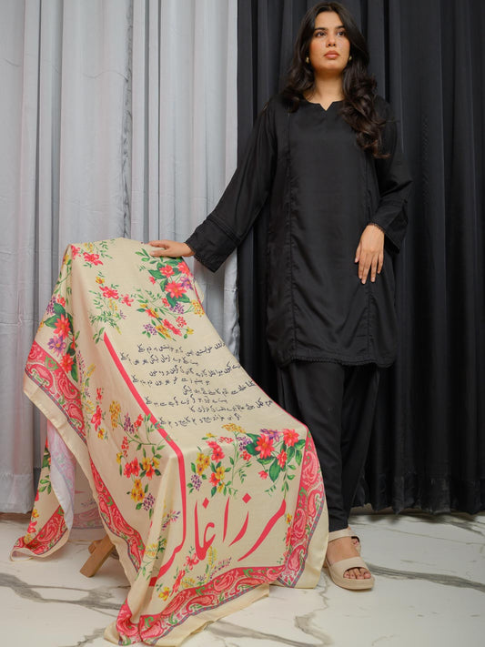 Phool Aur Ghalib Silk Dupatta (Skin)