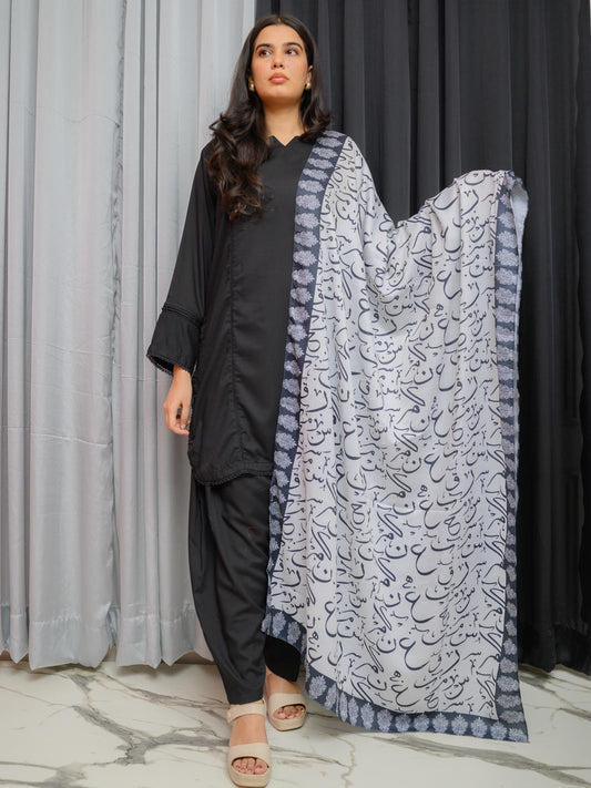 Be Qaida Dupatta (White)