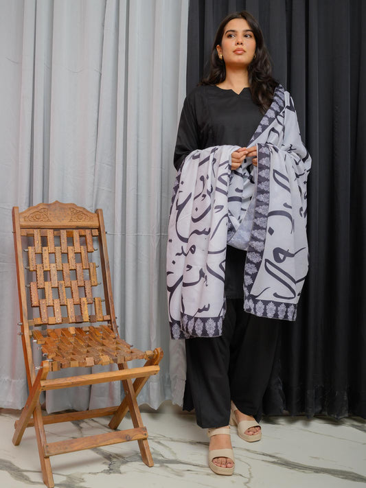 Huroof V2 Dupatta (White)