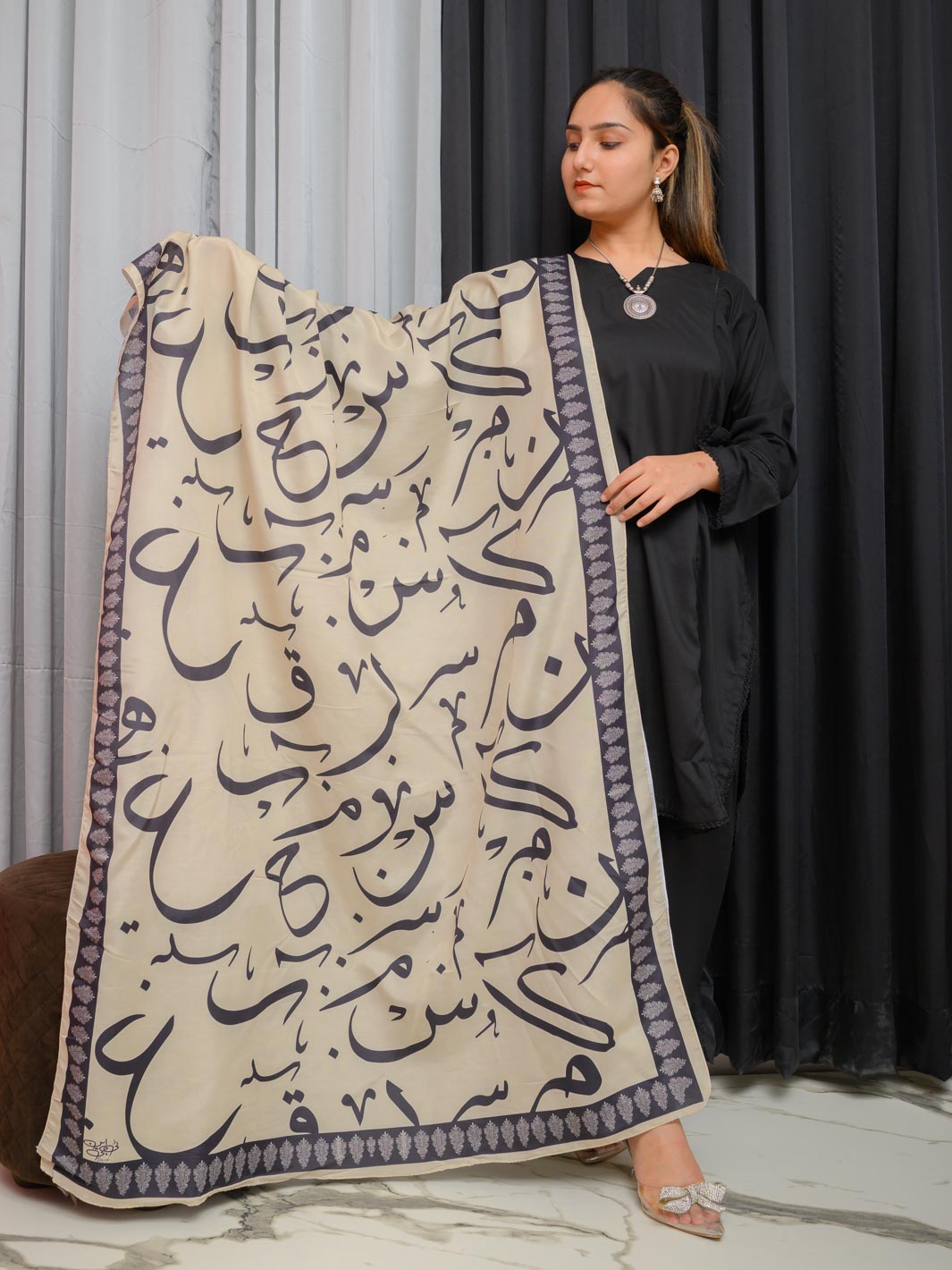Huroof V2 Dupatta (skin)