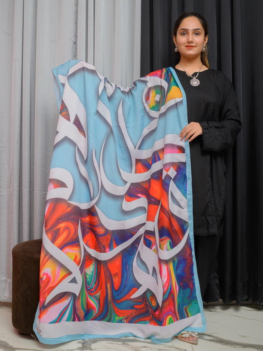 Gulzaar Dupatta (Sky Blue)