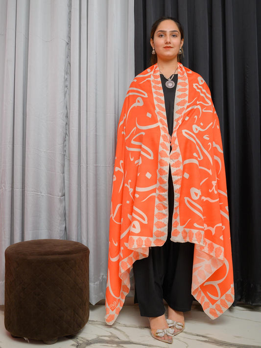 Huroof V2 Silk Dupatta (Orange)