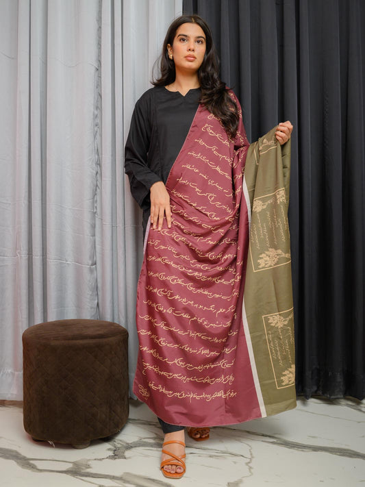 Mukalmaa Dupatta (Maroon)