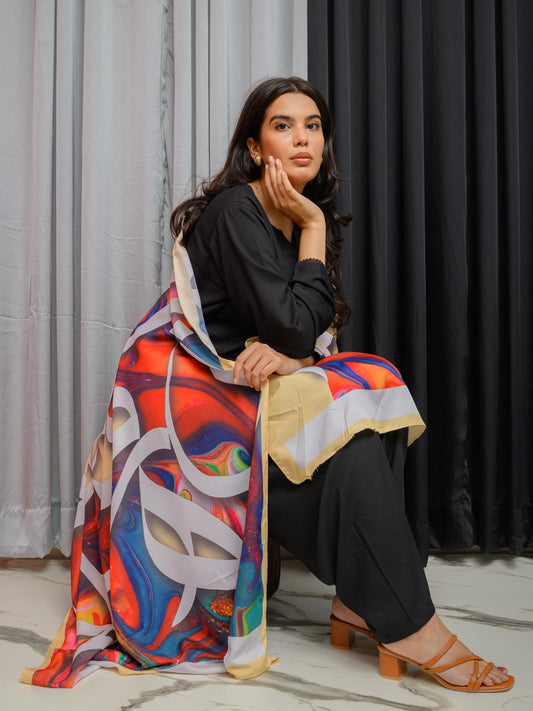Gulzaar Dupatta (Yellow)