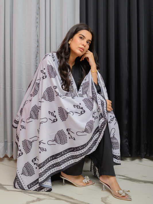 Jhumka Dupatta (White)