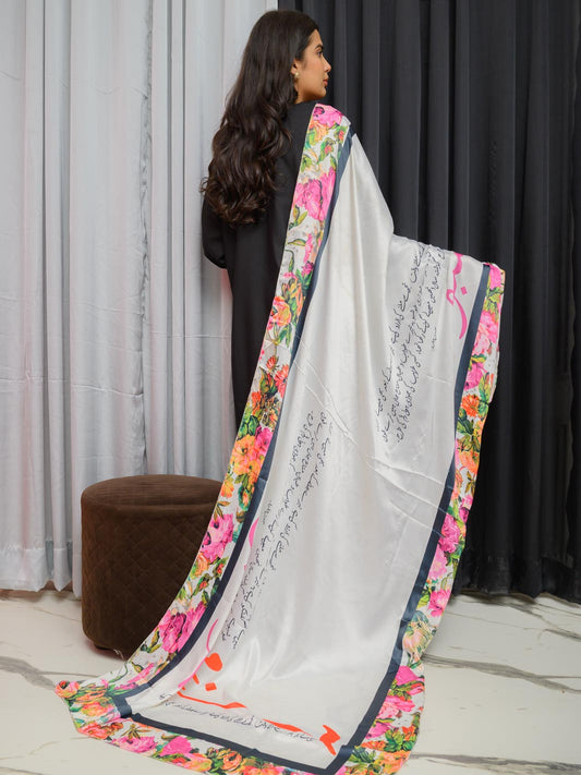 Khushboo Silk Dupatta (White)