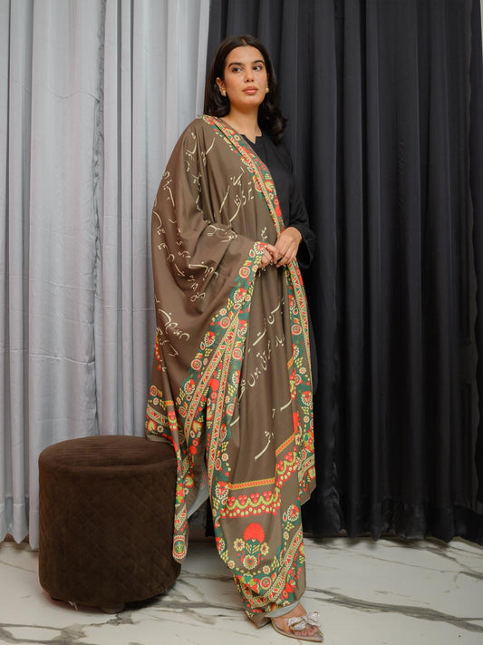 Washma Dupatta (Olive)