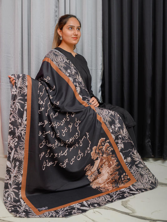 Sehar Dupatta